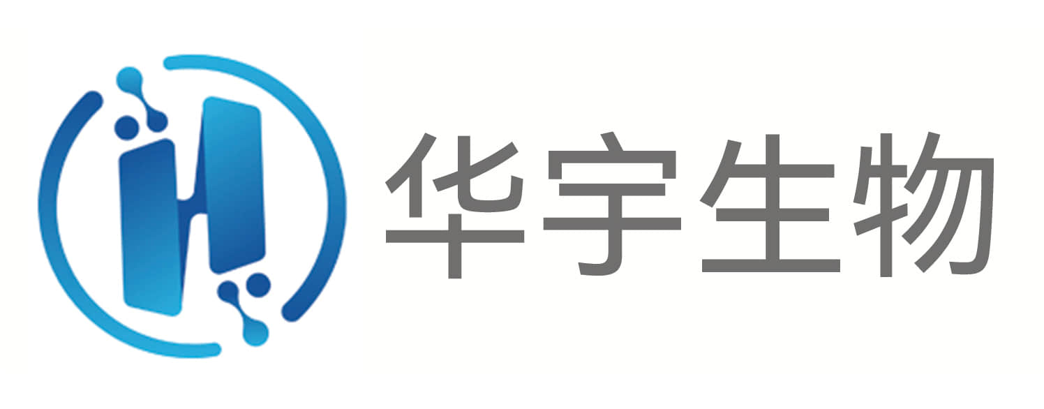 华宇生物