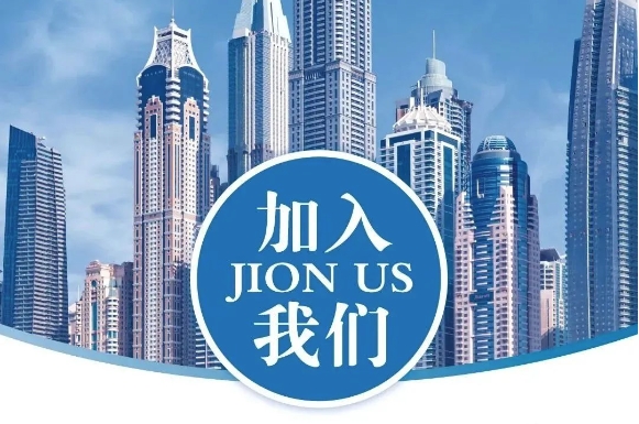 微信截图_20241106111745