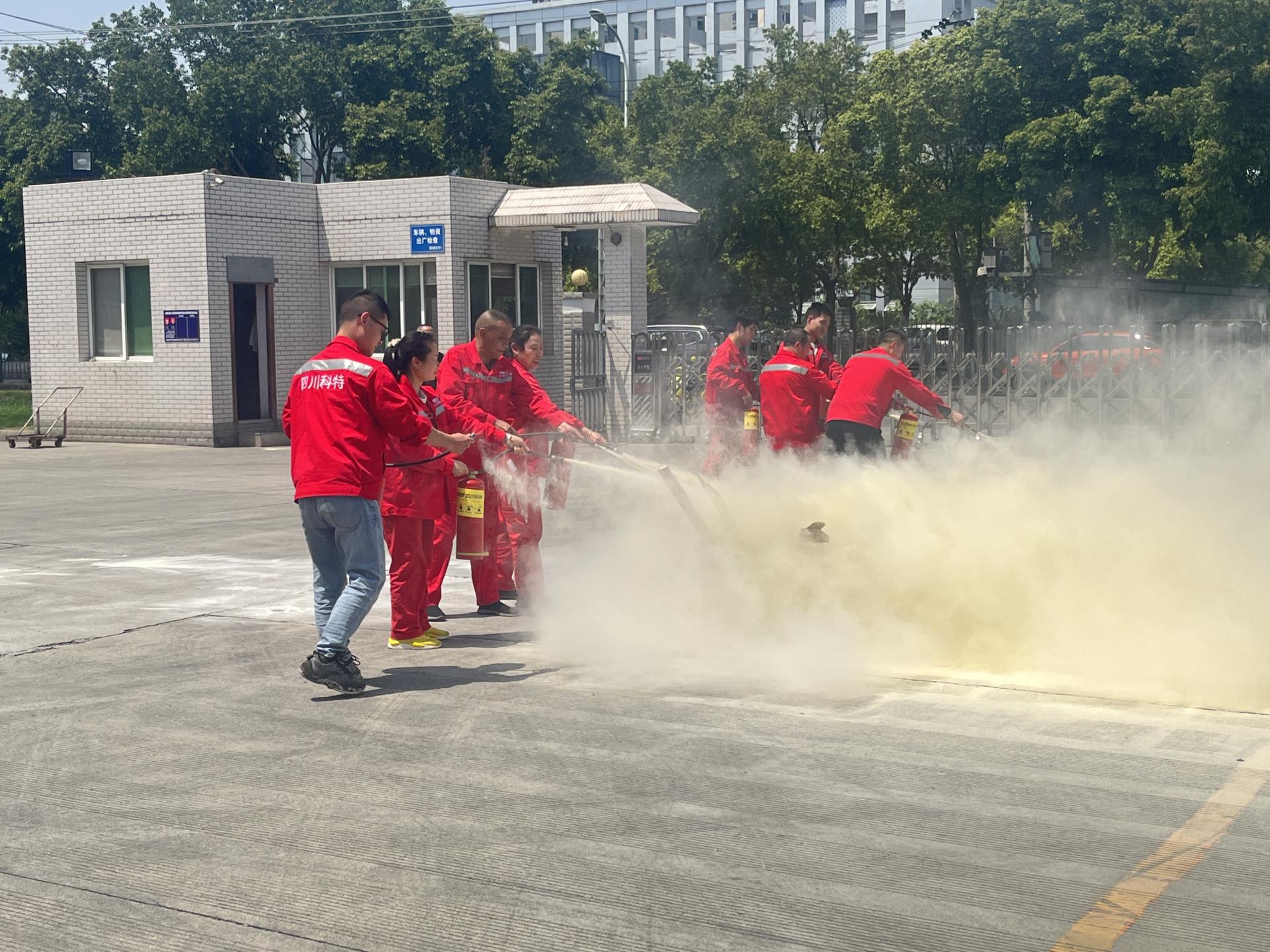 微信图片_202304261412384