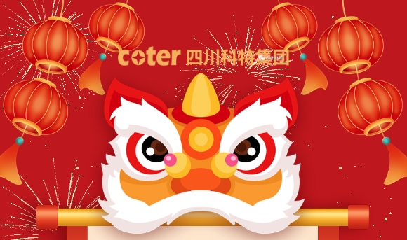 微信截图_20241106134628