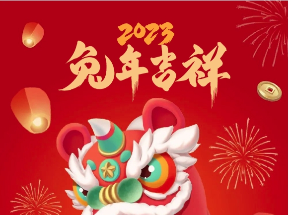 微信截图_20241111101132