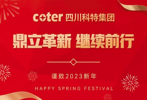 微信截图_20241111101233