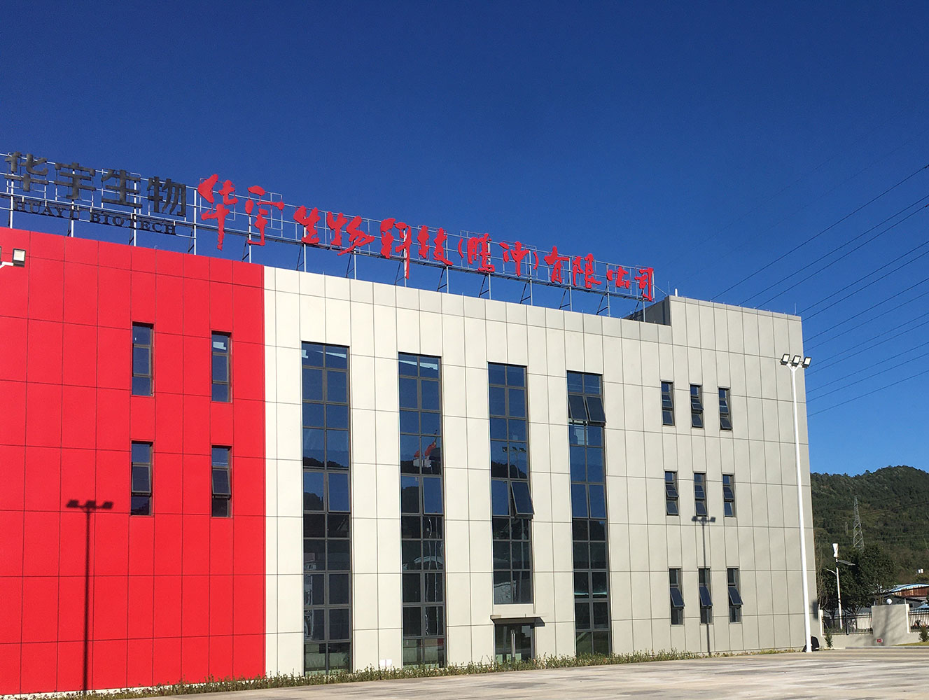 微信图片_202211171728161