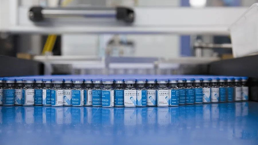 微信图片_20230111175319