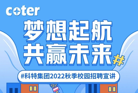 微信截图_20241111102207