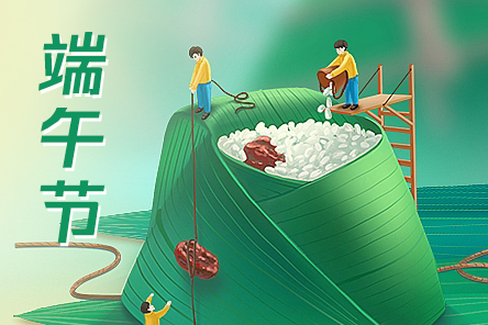 微信截图_20241111104015