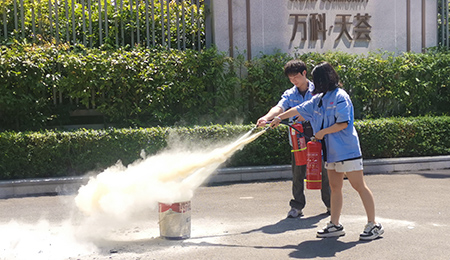 450x260 新闻封面